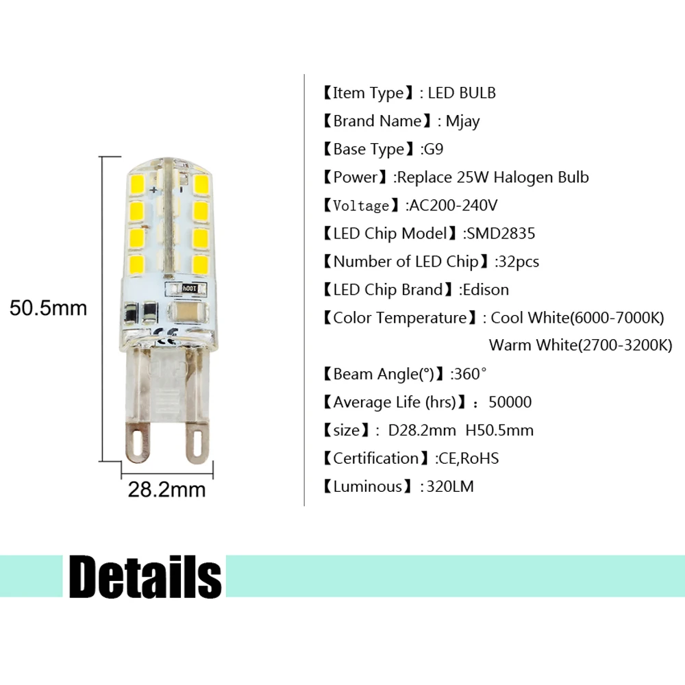 MengJay G9 светодиодный светильник Большие размеры 32-48, 64 104 светодиодный чипы заменить 25 Вт 30 Вт 35 Вт 40 Вт галогенная лампа в форме кукурузы AC 220 V 230 V SMD 2835 3014