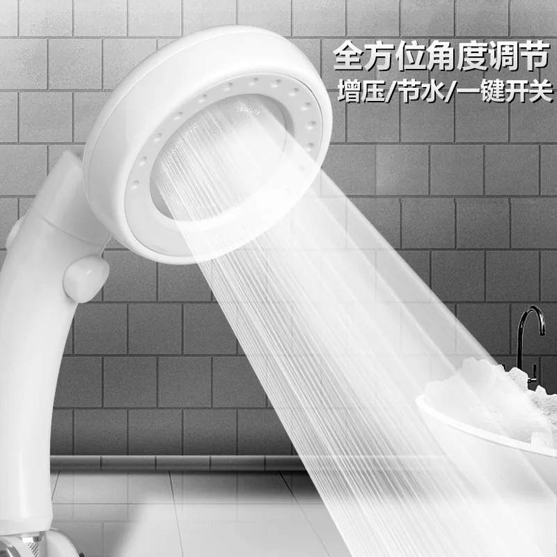 

One key stop water color shower pressurized water saving SPA shower dismantling rotary hand held shower Soul elevator