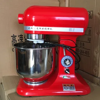

220V 7L High Quality Electric Food Mixer Stand Professional Electric Dough Mixer Cream Egg Salad Beater Machine