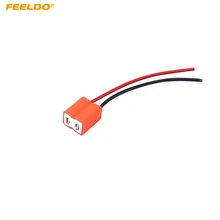 FEELDO 2Pcs Car Auto Ceramic H7 Socket H7 bulb holder H7 Connector