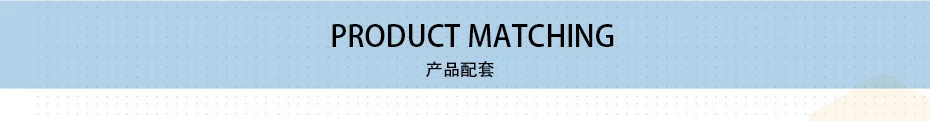 2018德斯曼2店2_12