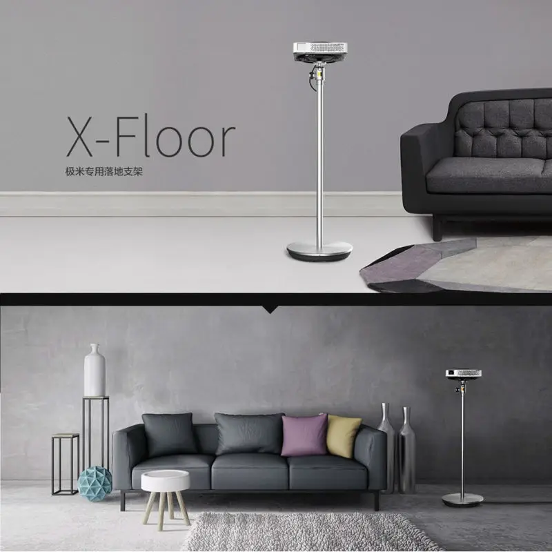 Xgimi Floor Stand X-Floor stand (5)