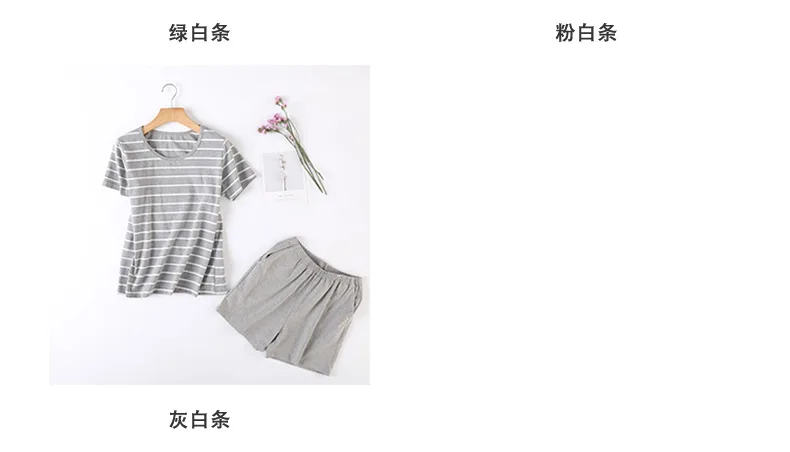 20190423_123508_001