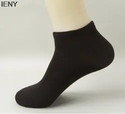 IENY горячие летние носки-лодочки мужские носки Мужские Простые короткие носки