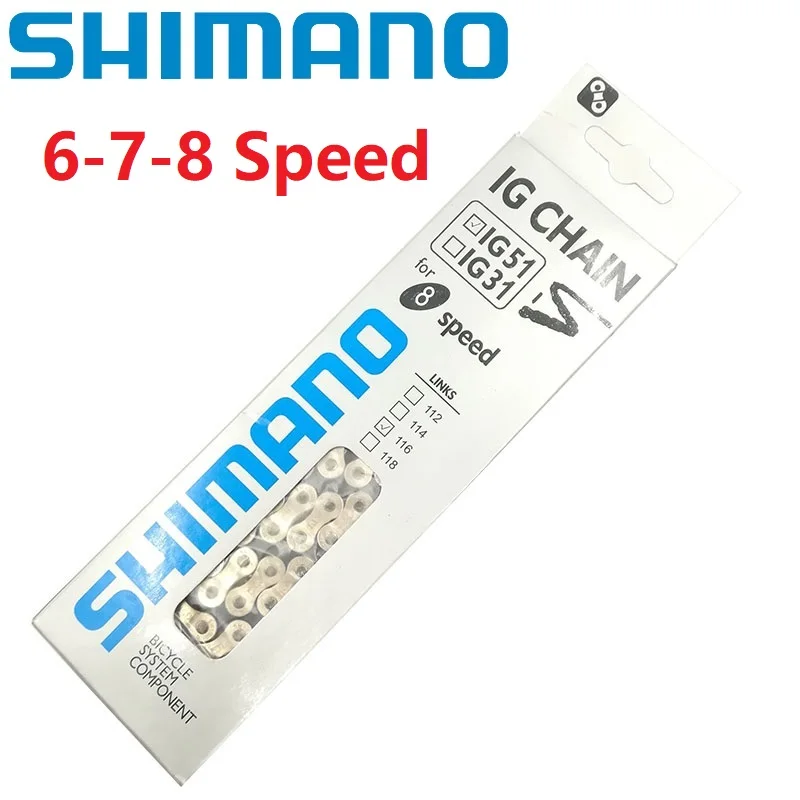 IG51 Compatibility 6-7-8 Speed Steel Chain w/ 116 Links For SHIMANO Bike Bicycle 