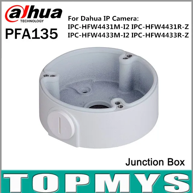 dahua junction box
