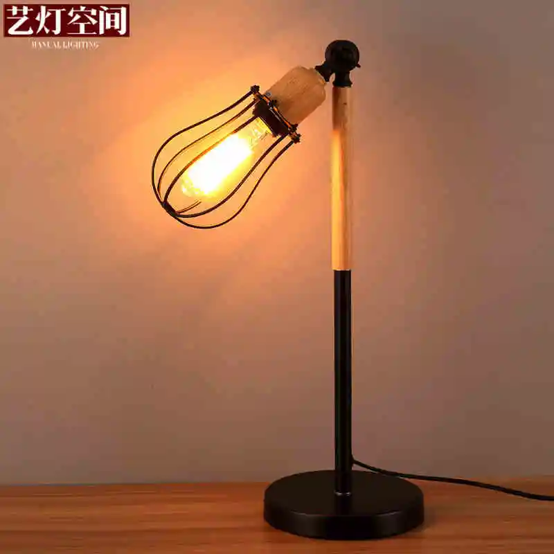 Northern Europe Loft Style Wrought Iron Net Shape Rotatable Table Lamp