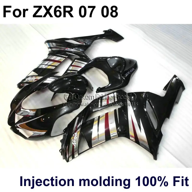 motorcycle kits fairing cheap Fairing lots Kit Kit Zx6r Cheap Zx6r 07 Fairing Popular 07 from Buy motorcycle kits fairing cheap Fairing lots Kit Kit Zx6r Cheap Zx6r 07 Fairing Popular 07 from Buy