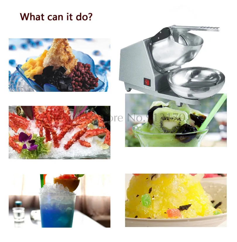 Электрическая дробильная машина для льда конусная дробилка 300 Вт с ручкой и чашей 31233 (1) 