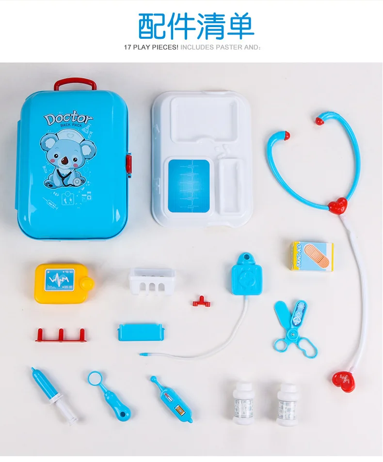 Кухня дети рюкзак для игрушек Мини комод/Доктор/магазин/инструмент/Уход за животными ролевые игры Детские игрушки для девочек подарок