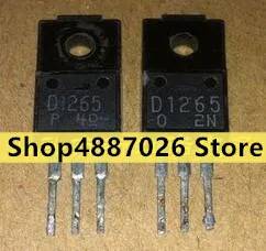 

Best high quality 2SD1265 D1265 Original