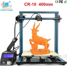 CR-10 CREALITY 3D Принтер Печати 400*400*400 мм Легко Собрать Reprap Prusa I3 3d-принтер DIY Kit С Свободной Нити 8 Г SD карты