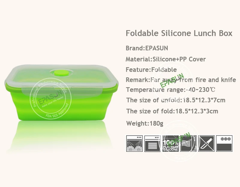 02 product info