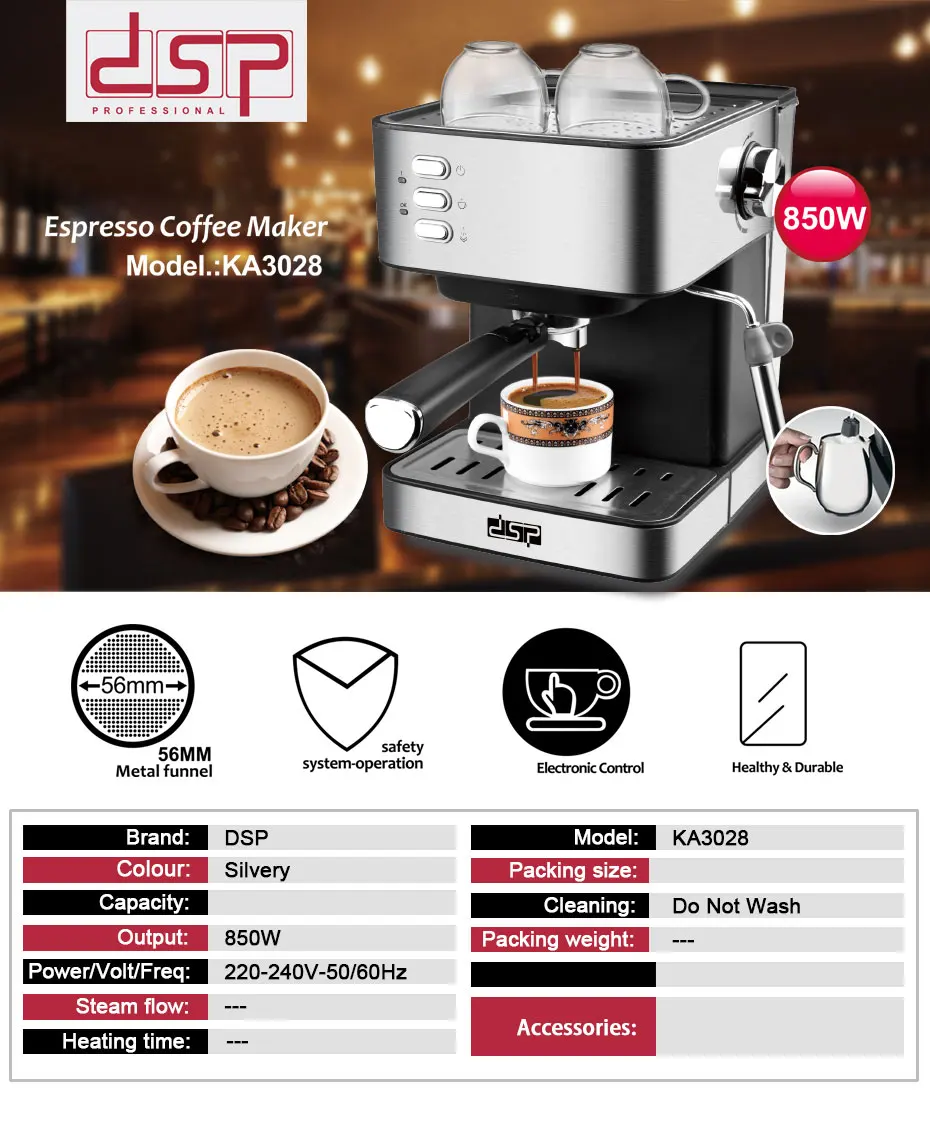 Напівавтоматична кавова машина DSP Espresso Coffee Maker KA3028 з