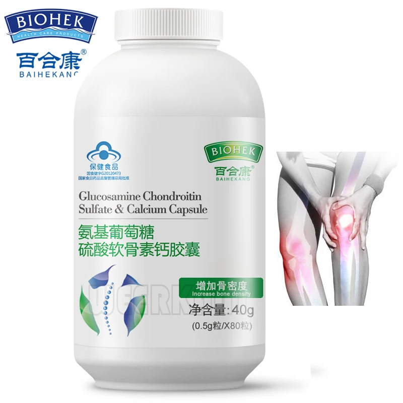 500mg Glucosamine Chondroitin Sulfate Capsules Help Joint Pain