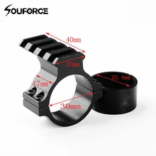 30 мм/25,4 мм кольцо Крепление для 20 мм Вивера рейку с адаптером для фонарь-лазер прицел охота