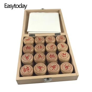 Easytoday Chinese Wooden Chess Flip Cover Chess Box Solid Wood Chinese Chess Pieces High Quality Friend Entertainment Gifts