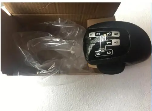 

for Scania 4 Series Gear Knob with Range Change - 1727377