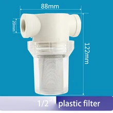 1/" DN15 клапан уровня воды бак для воды пластиковый фильтр/Встроенный фильтр для воды с нержавеющая сталь
