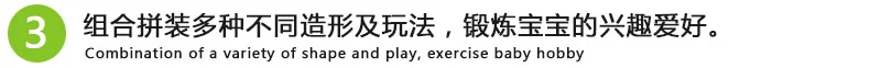 3号雪花片