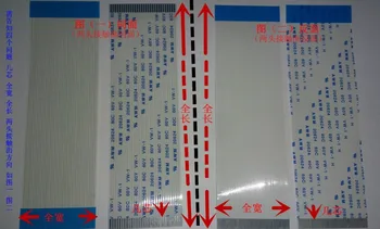 

1Lot =10pieces 26 PIN 100mm ENSUNG AWM 2896 RIBBON FLEX CABLE 1.25mm pitch 26PIN 10cm