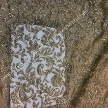 Последняя конструкция французский чистая Шампанское/золотые блестки кружева ткани Высокое качество Африканской Нигерии тюль кружевной ткани для свадебного платья