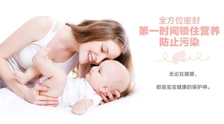 Детские подушки унисекс с милым сердцем против мигрени для новорожденных с памятью