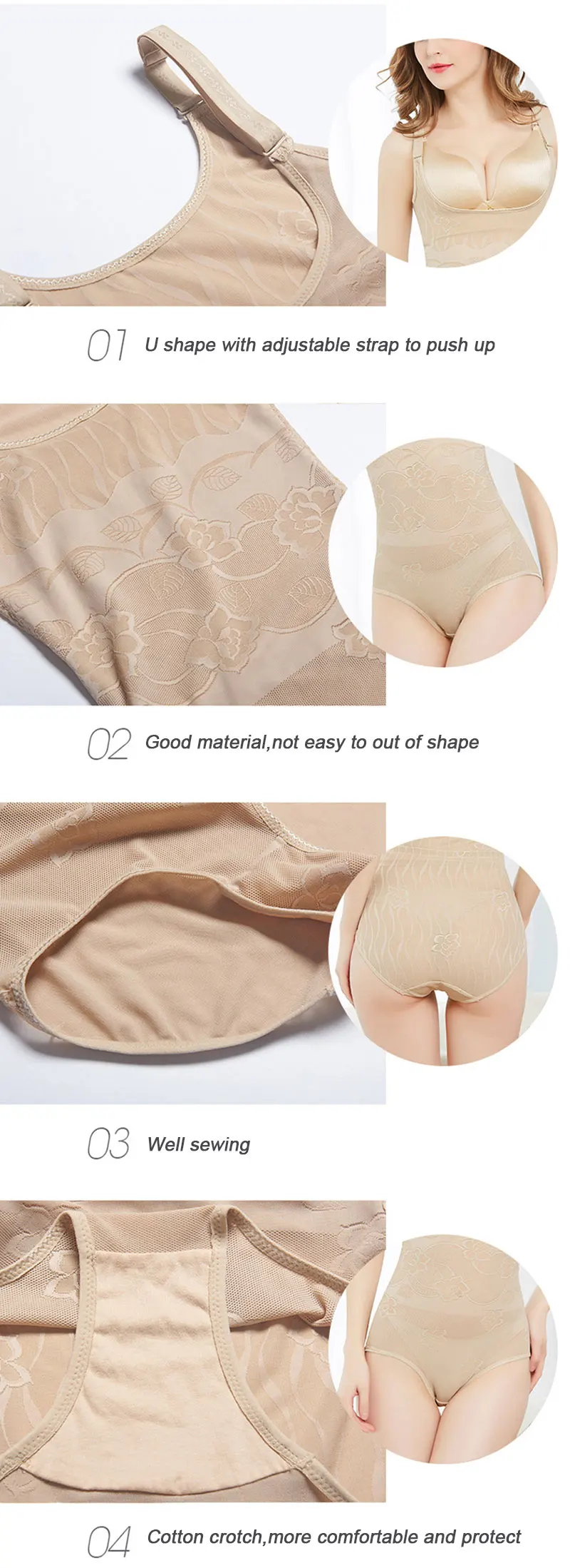 PJ3L underwear body