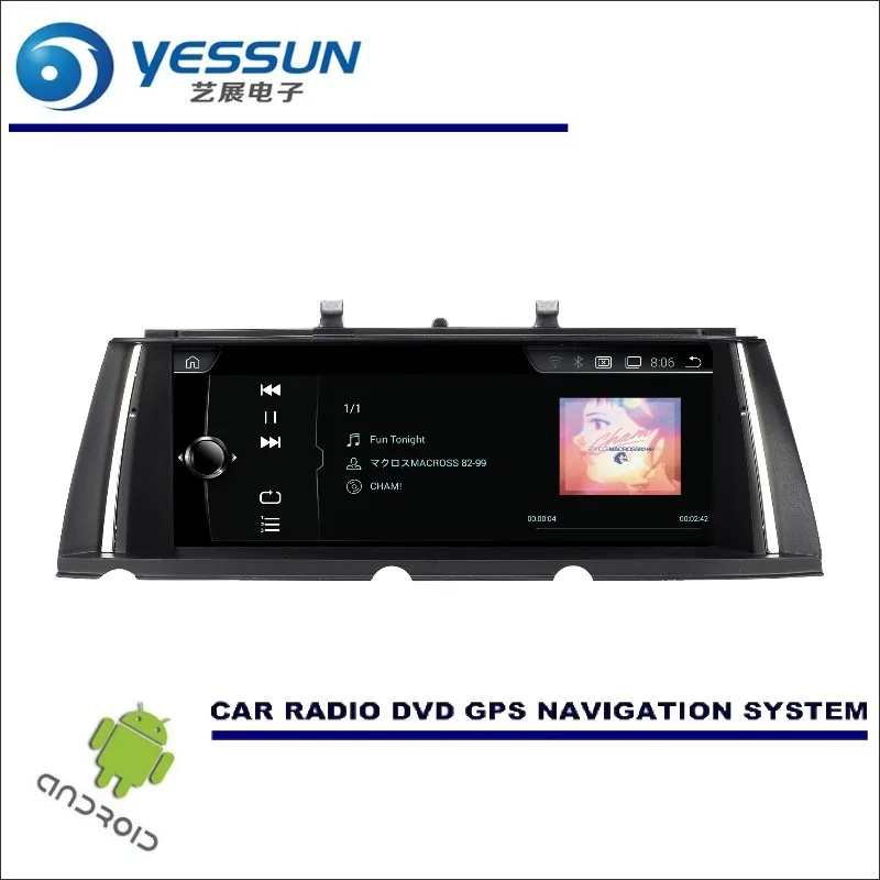 Best 10" inch HD Screen For BMW 7 Series F01 F02 2009~2012 Car Stereo Audio Video Player GPS Navigation Multimedia (No CD DVD 3