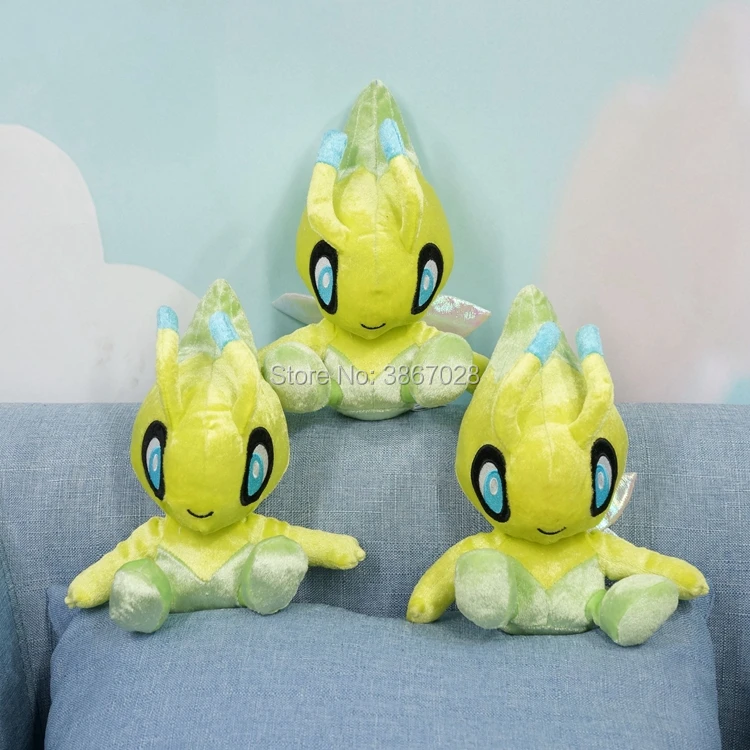 Official TOMY Plush doll Celibi 20th anniversary JAPAN doll Stuffed Animal Toy 20cm Gift