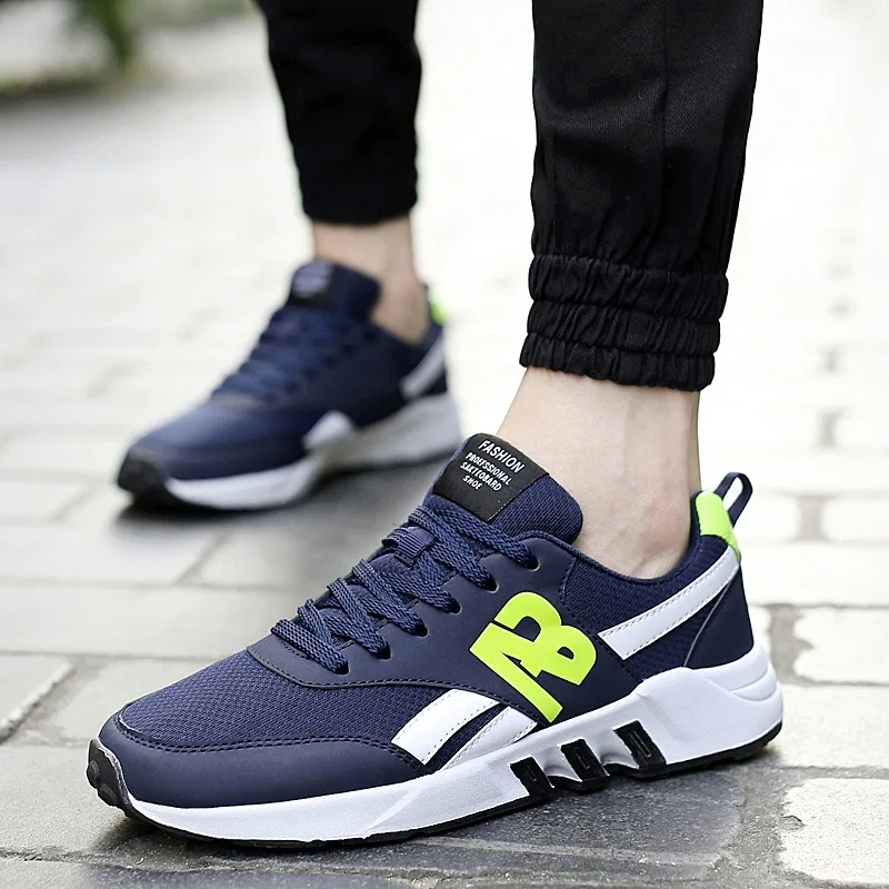 New Balance U395 2017 New Balance U395 2017