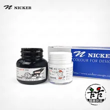 Япония импортированная NICKER акварельные чернила белый клей водостойкие чернила черный крюк линия Рисунок белый изюминка коррекция чернил