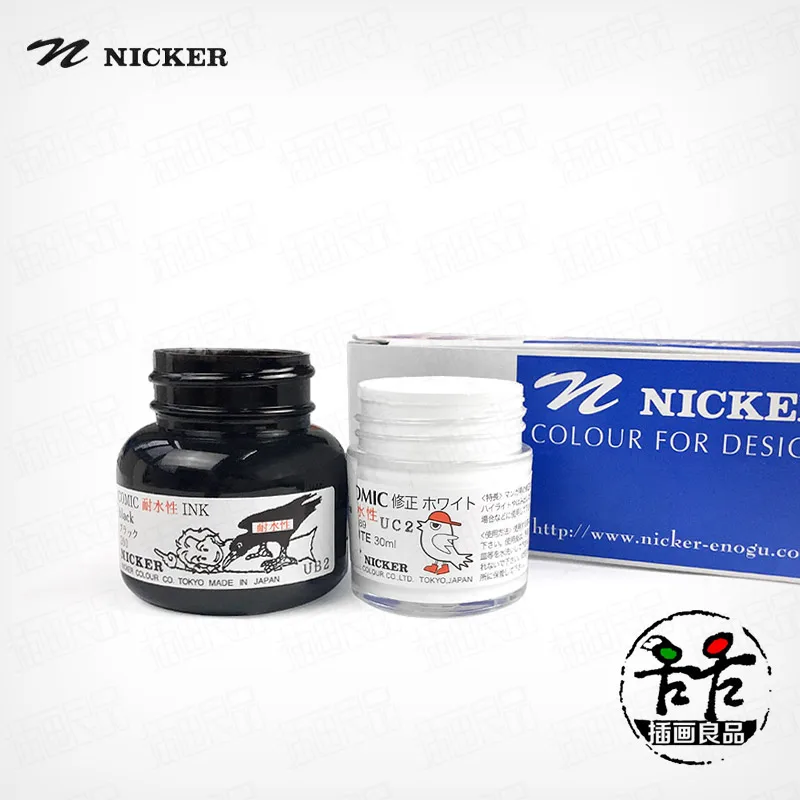 

Japan imported NICKER watercolor ink White glue waterproof ink black hook line drawing white highlight correction ink