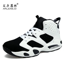 Новинка, Джордан, мужские баскетбольные кроссовки, удобные, с высоким верхом, с воздушной подушкой, спортивная обувь, женские кроссовки, баскетбольные, мужские, размера плюс 35-45