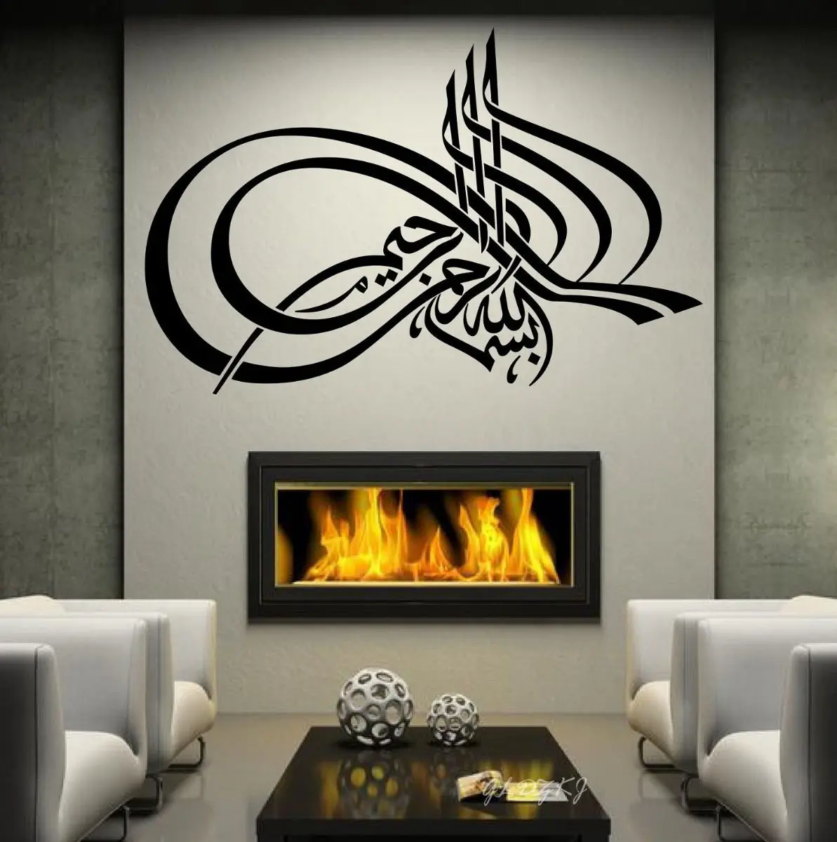 

Black Islamic Muslim Vinyl Art Calligraphy Bismillah Wall Sticker Decals For Living Room Mural poster Home Decor