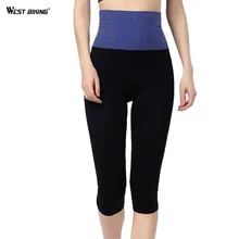 West biking штаны для йоги для женщин леггинсы с высокой талией спортивные штаны для бега для спортивной тренировки фитнес тренировочный пояс велосипедные штаны