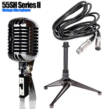 55SH Metal profesional Vocal Dynamic Vintage soporte de micrófono con cable soporte de micrófono para DJ Mezclador Audio Karaoke KTV grabación de estudio