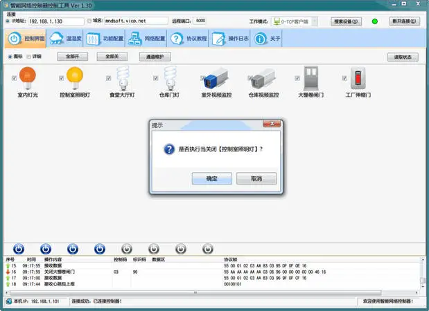 aeProduct.getSubject()