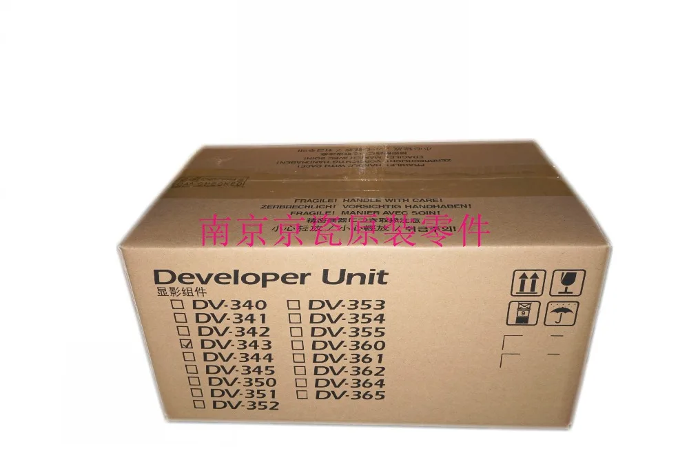 

New Original Kyocera Developer UNIT 302J093020 DV-340 DV-343 for:FS-2020D