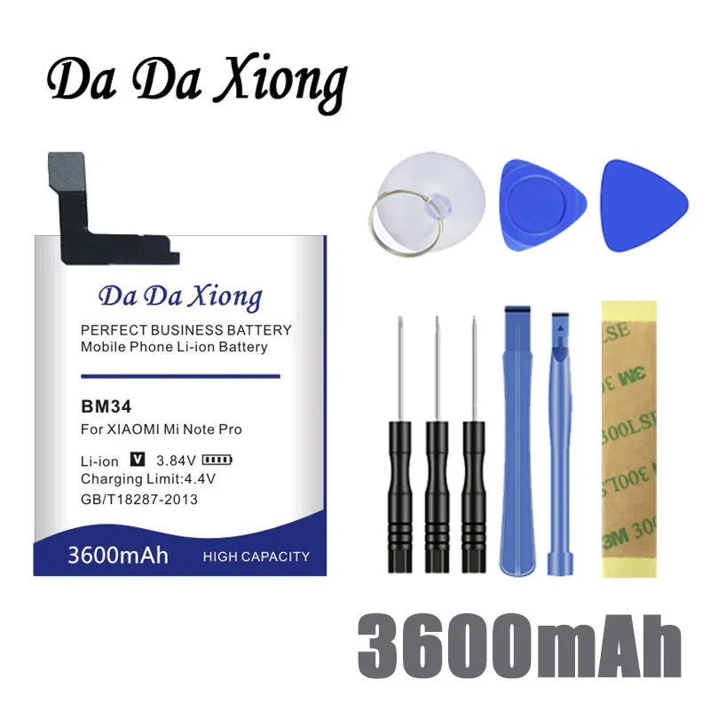 

Da Da Xiong 4000mAh BM34 Battery for Xiaomi Mi Note Pro Battery