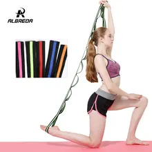 ALBREDA, 210*2,5 см, ремень для йоги, тренировочный пояс, пояс для талии, ног, фитнес, тренажерный зал, веревка для йоги, гибкие упражнения, разделенные, для удлинения ног, тренировка