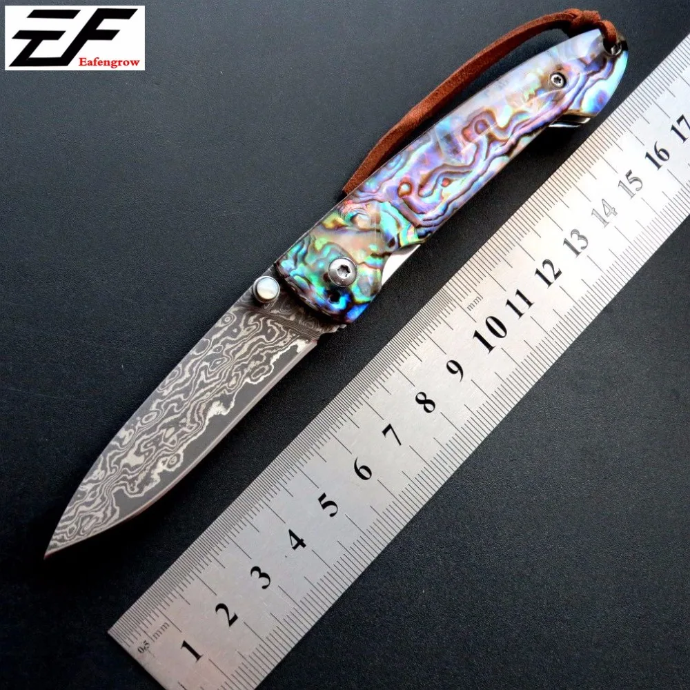 Eafengrow EF83 дамасское Лезвие сталь+ ручка в виде ракушки складной нож инструмент для выживания кемпинга охотничий карманный нож тактический инструмент для повседневного использования