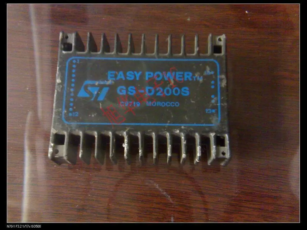 

10PCS  GS-D200S