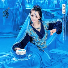 Дизайн сексуальный костюм для фотосъемки экзотический женский костюм в этническом стиле синий комплект одежды песнь большой пустыни Дамо