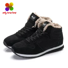 2016 Fashion Men Women Winter Snow Boots keep Warm Boots Plush Ankle boot Snow Work Shoes Men’s Women’s Outdoor Snow Boots 36-47