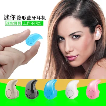 

Quevinal 200pcs Mini Wireless Bluetooth S530 In-Ear V4.0 Stealth Earphone Phone Handfree Universal for All Phone