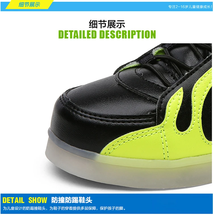 STRONGSHEN Green Kids Shoes with LED Lights Children Kids Sneakers with Wing Boys Girls Led Light Up Shoes USB Charging Warm extra wide children's shoes