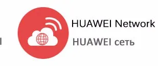 Huawei FreeBuds Наслаждайтесь TWS huawei Bluetooth беспроводные наушники 12 часов воспроизведения водонепроницаемый IP54 управление нажатием