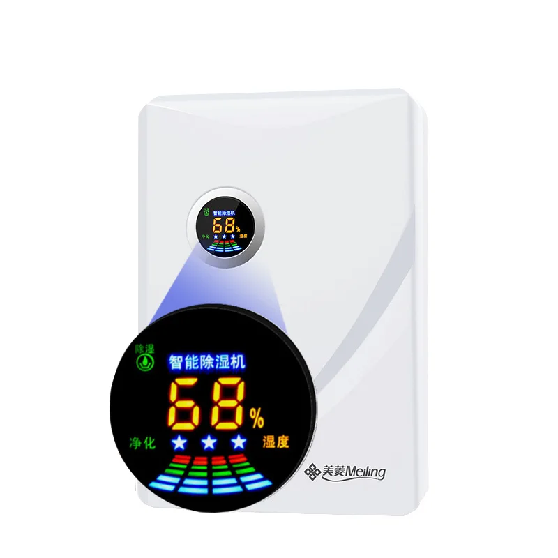 

Household Dehumidifie Indoor Air Dehumidifier 220V White Humidity Dryer Purification Moisture Absorption 1.5L Air Drying Machine