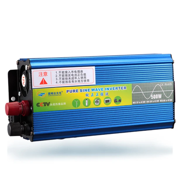 

Top sale portable inverter with ups 500 Watt Pure Sine Wave Power Inverter & Solar Inverter DC to AC